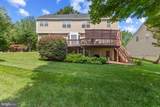 6000 Lyceum Lane - Photo 40