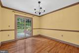 6406 White Oak Court - Photo 16