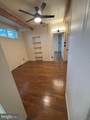 308 Main Street - Photo 5