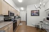 3005 Leisure World Boulevard - Photo 15