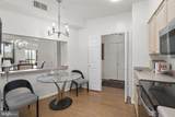 3005 Leisure World Boulevard - Photo 16