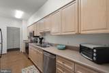 3005 Leisure World Boulevard - Photo 17