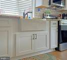 21697 D Street - Photo 10