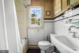 775 Spring Road - Photo 17
