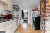 775 Spring Road - Photo 18