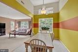 203 Kimary Court - Photo 11