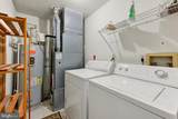 203 Kimary Court - Photo 18