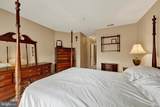 203 Kimary Court - Photo 19