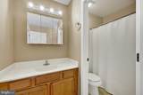 203 Kimary Court - Photo 22
