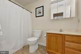 203 Kimary Court - Photo 27