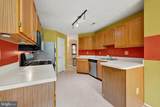 203 Kimary Court - Photo 6