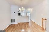 2022 University Boulevard - Photo 8