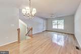 2022 University Boulevard - Photo 9