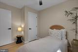 10 Stonemeadow Court - Photo 22