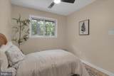 10 Stonemeadow Court - Photo 23