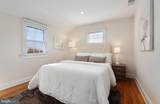2000 Langley Street - Photo 12