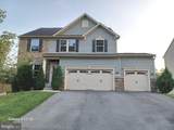 8209 Heraldry Dr - Photo 1