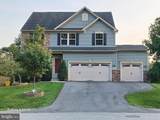 8209 Heraldry Dr - Photo 2