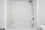 5902 Mount Eagle Drive - Photo 27