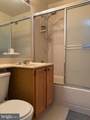 1121 Arlington Boulevard - Photo 13