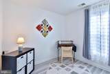 9321 Garst Drive - Photo 40