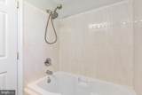 6903 Friendship Road - Photo 19