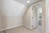 6903 Friendship Road - Photo 27