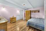 6328 Foster Street - Photo 35