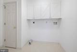 1391 Wellington Drive - Photo 19