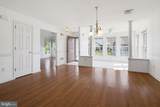 1391 Wellington Drive - Photo 20