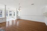 1391 Wellington Drive - Photo 21