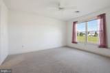 1391 Wellington Drive - Photo 26