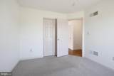 1391 Wellington Drive - Photo 33
