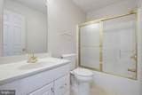 1391 Wellington Drive - Photo 34