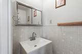 4113 Wakefield Lane - Photo 11