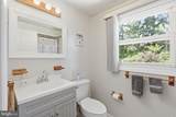 4113 Wakefield Lane - Photo 13