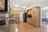 4113 Wakefield Lane - Photo 7