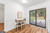 1224 Van Buren Drive - Photo 8