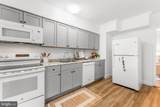 1224 Van Buren Drive - Photo 9