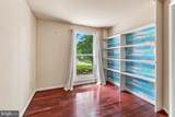 425 Rosier Road - Photo 18