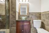 425 Rosier Road - Photo 38