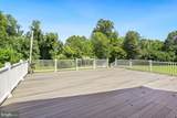 425 Rosier Road - Photo 43
