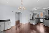 3418 Pennsylvania Avenue - Photo 9
