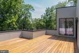 2905 University Terrace - Photo 33