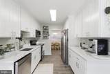6401 Limerick Court - Photo 18