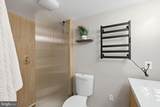 6401 Limerick Court - Photo 40