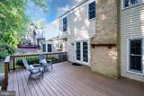 10838 Burr Oak Way - Photo 10