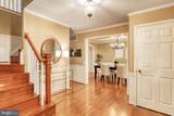 10838 Burr Oak Way - Photo 16