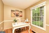 10838 Burr Oak Way - Photo 25