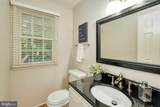 10838 Burr Oak Way - Photo 27